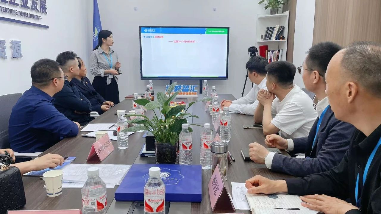 微信图片_20250418133508.jpg