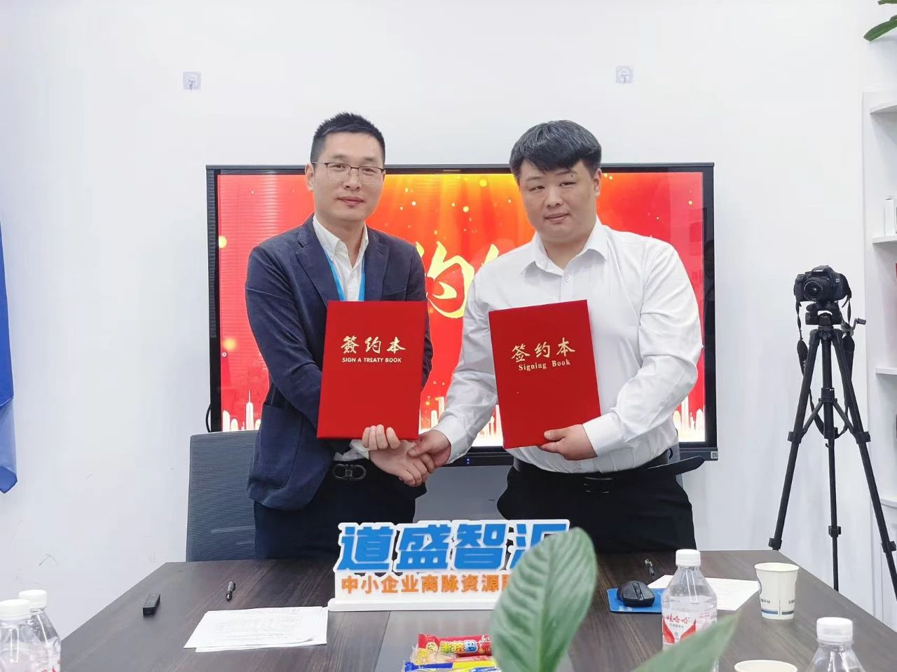 微信图片_20250418133530.jpg