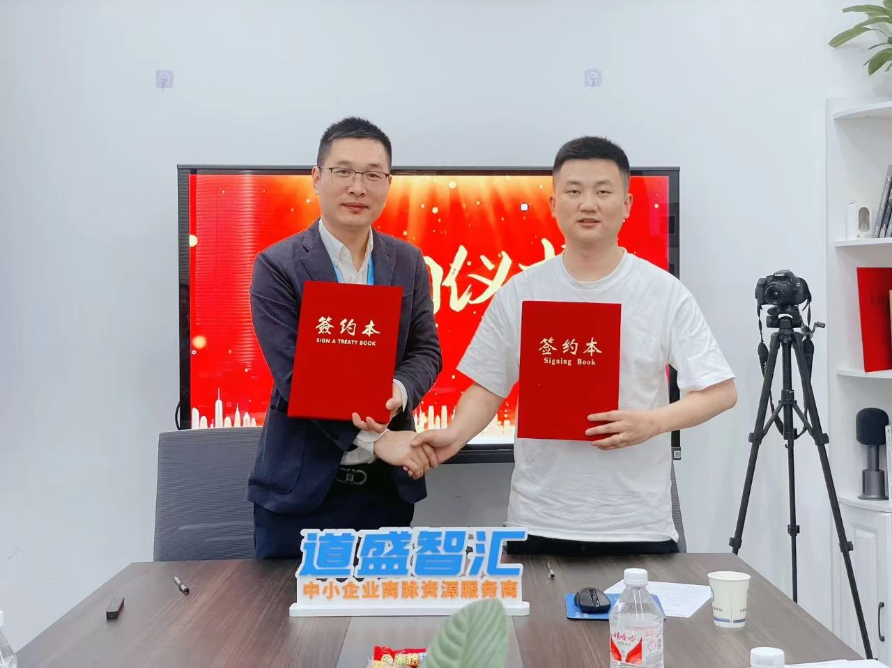 微信图片_20250418133528.jpg