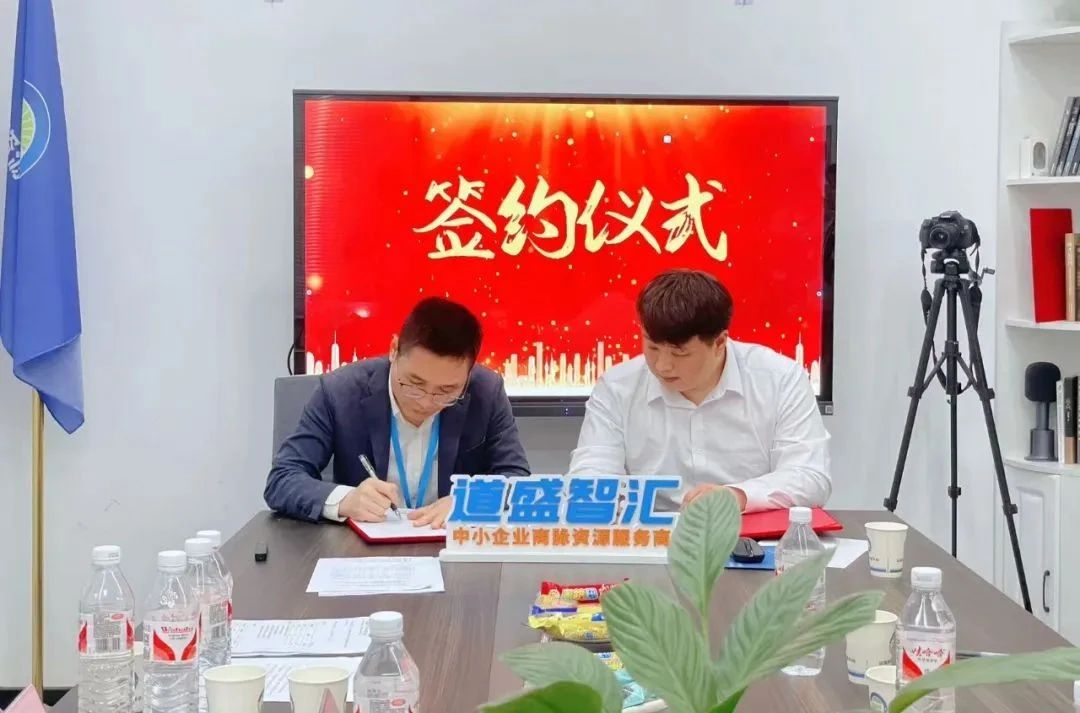 微信图片_20250418133525.jpg