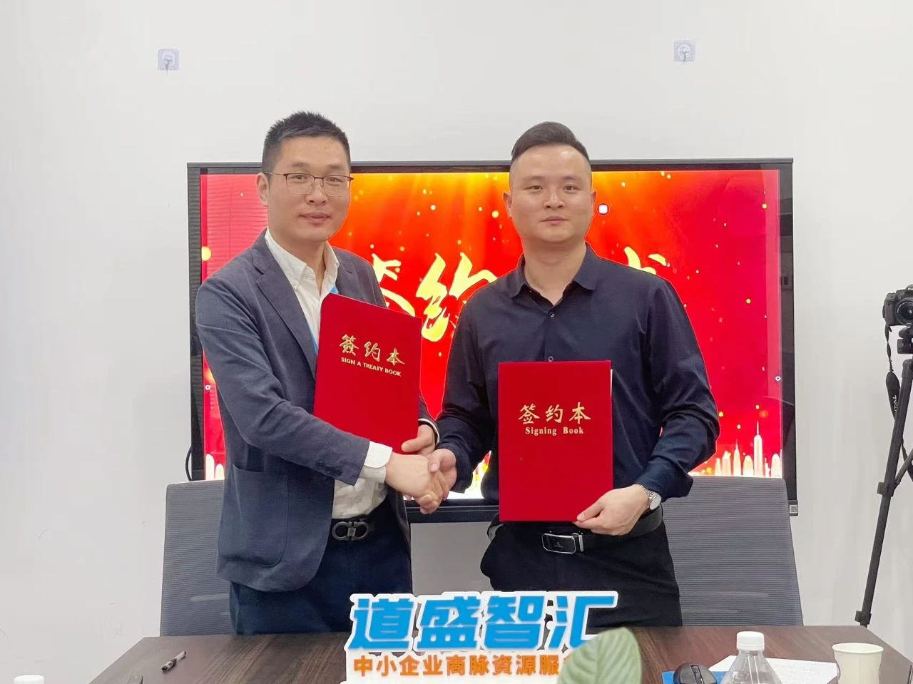 微信图片_20250418133532.jpg